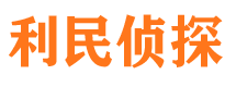 奉新外遇调查取证